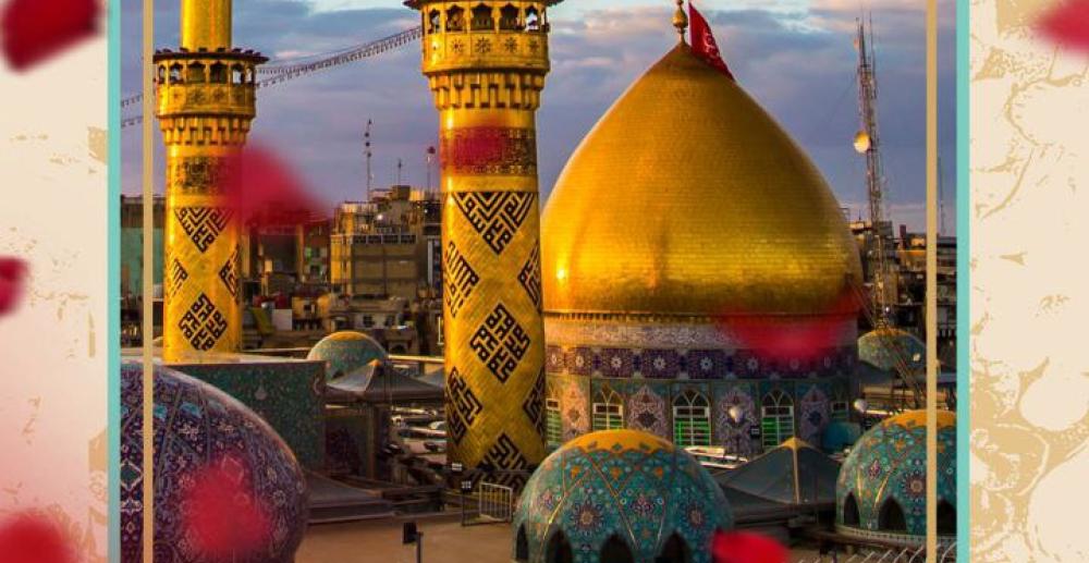 سالروز ولادت حضرت ابوالفضل العباس(ع) و روز جانباز  مبارک باد